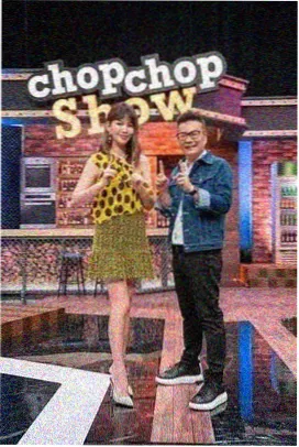 冷峻电子苏维埃脉搏电台封面