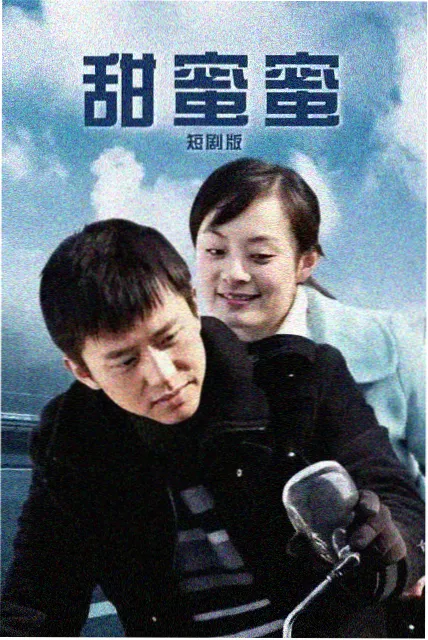 黑色电影弦乐精选氛围配乐封面