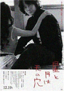 湾岸电台竞速频率封面